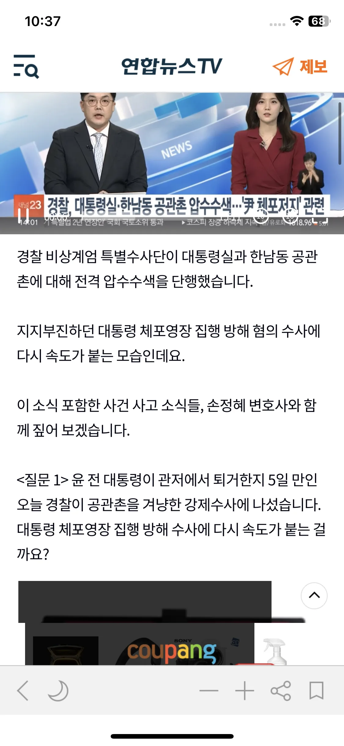 Test Image 12